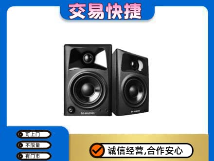 遂宁射洪市回收音响
