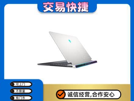 遂宁射洪市回收电脑
