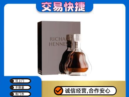 遂宁射洪市回收李察