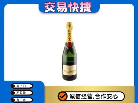 遂宁射洪市回收名仕