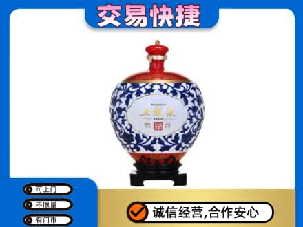 遂宁射洪市名酒回收五粮液5.jpg