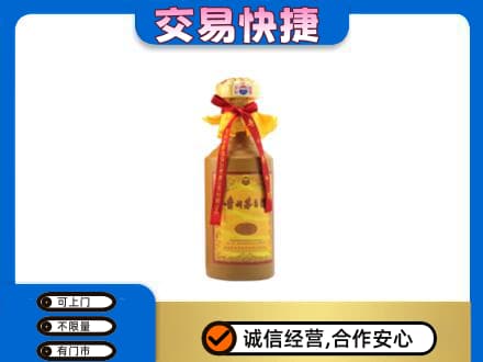 遂宁射洪市回收15年茅台酒